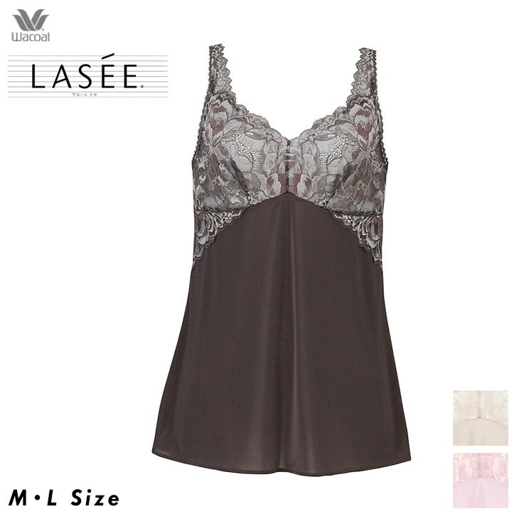 ラゼ Lasee ワコール Wacoal キャミソール 11シリーズ M/L 全3色 CFA111