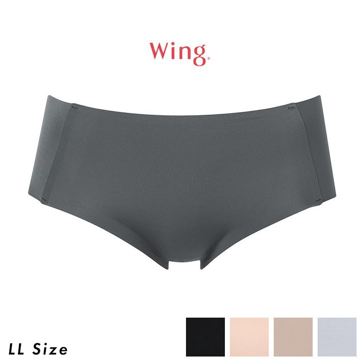 パンツ wing ワコール Wacoal ウイング wing ショーツ パンツ ローライズ ボーイ