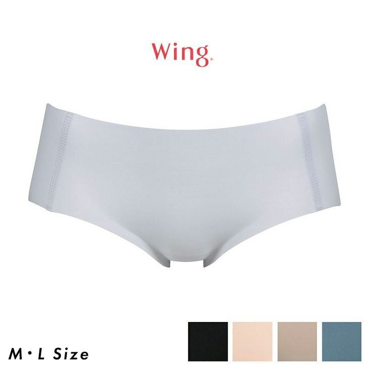 パンツ wing ワコール Wacoal ウイング wing ショーツ パンツ ローライズ ボーイ
