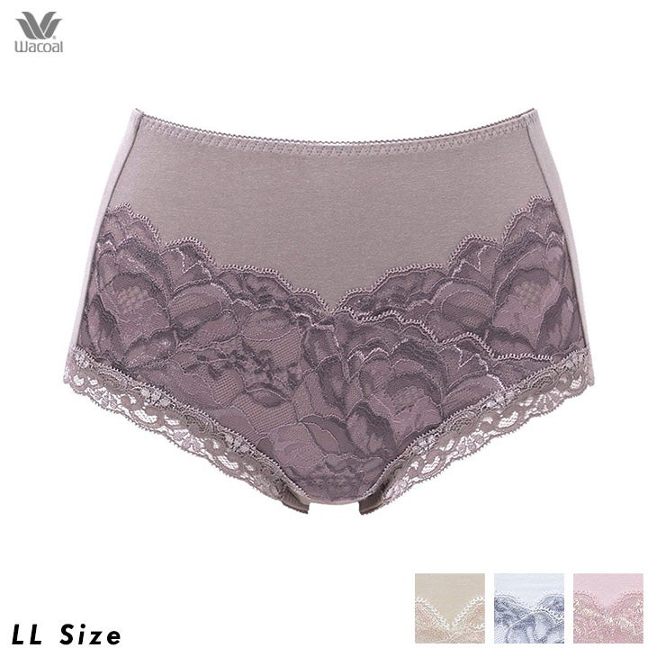 ワコール　ラゼ　スリップ80-90  RE  SAF291  百合 楽天市場】23%OFF ワコール Wacoal LASEE(ラゼ) 11G スリップ