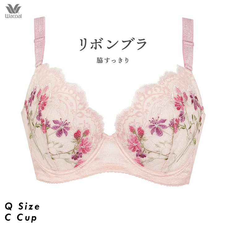 ワコール Wacoal ブラ 3/4カップ リボンブラ 脇高タイプ クイーン