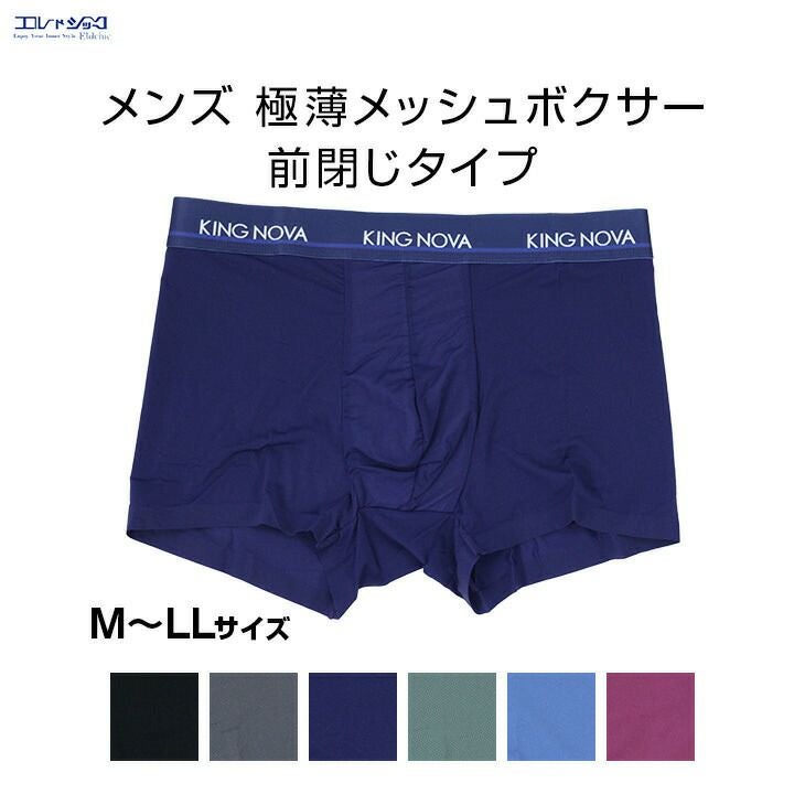 000000001782-01.jpg?size=l&w=