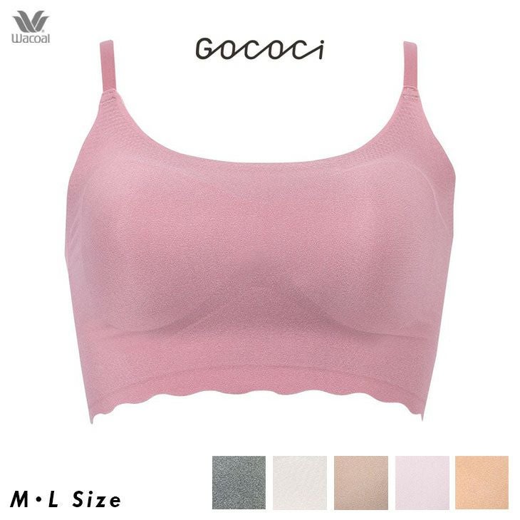 ワコール Wacoal GOCOCi ゴコチ ノンワイヤーブラ 涼感タイプ ハーフ