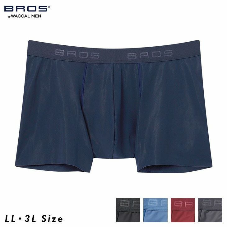 ワコール Waco ブロス BROS メンズ 下着 男性用 足首丈パンツ（前開き