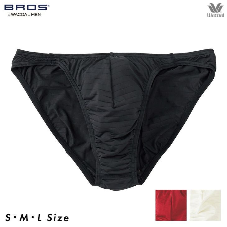 ワコール ブロス BROS メンズ ビキニ ブリーフ パンツ 前閉じ 無地