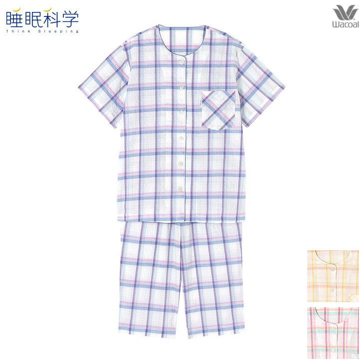 ワコール wacoal 睡眠科学 パジャマ ルームウェア ナイトウェア 寝間着