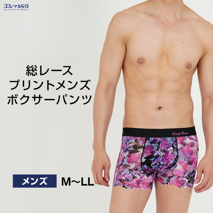 000000002593-01.jpg?size=l&w=