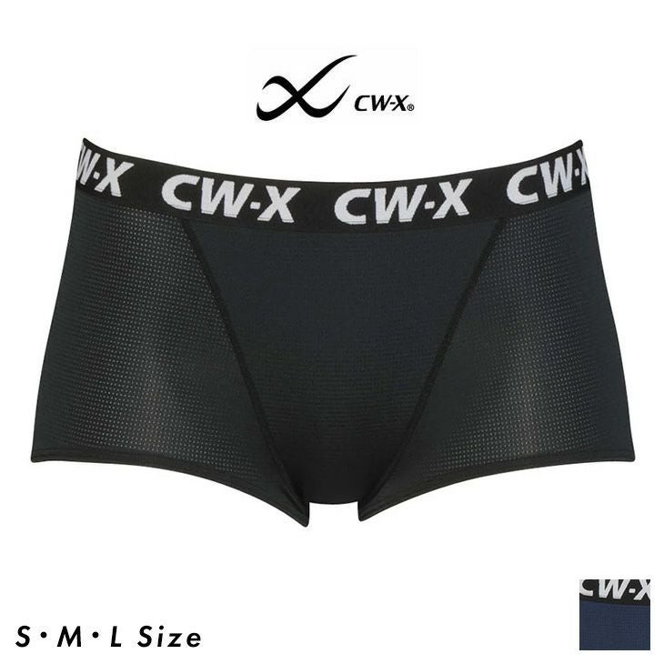 ワコール Wacoal CWX CW－X メンズ スポーツ ショーツ ビキニタイプ HSO540