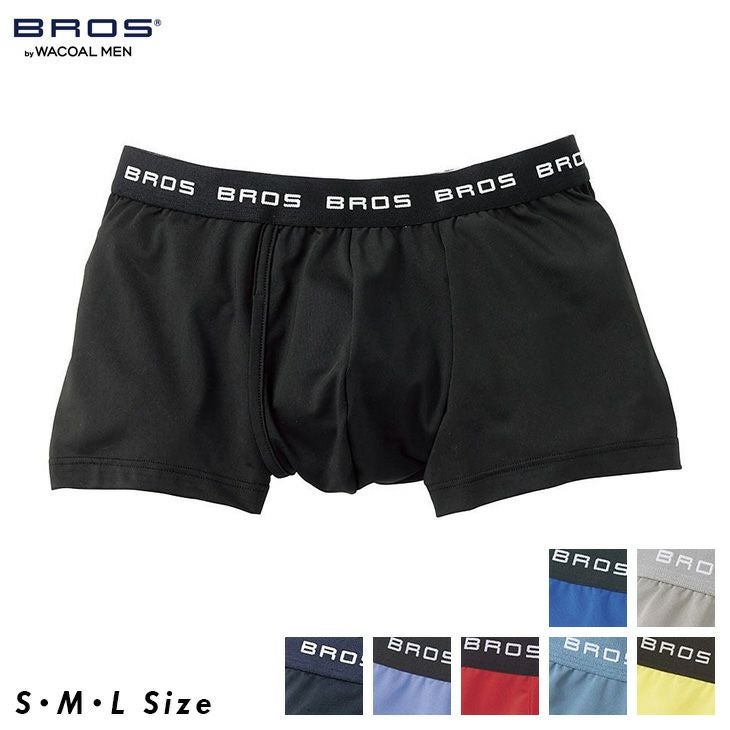 【新品】WACOAL MEN ÷ bp 上下セット ブロス バイ ワコールメン 【さらっと快適】立体フロントで快適キープ