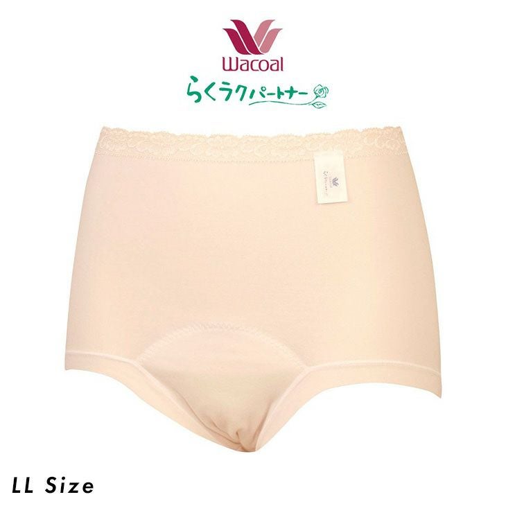 ワコール らくらくパートナー ショーツ LL・3L 綿混素材 はきこみ丈