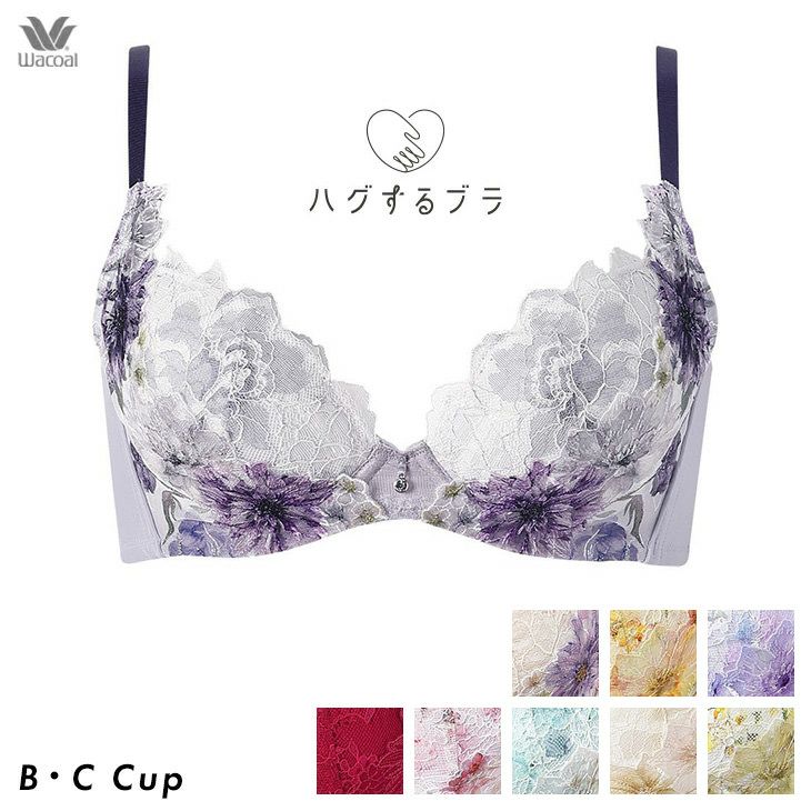ワコール Wacoal ブラジャー ブラ スハダ SUHADA ONE 3/4カップ BC