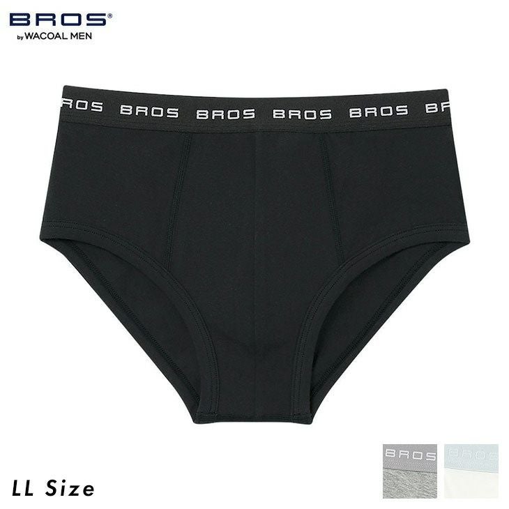 ワコール ブロス BROS メンズ 下着 男性用 ビキニ ブリーフ 前閉じ