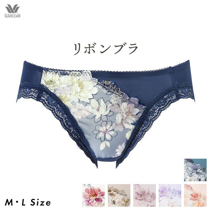 【keiさま専用】新品・未使用ワコール　ルジェ　 リボンブラC70ショーツM×２ WACOALワコール《ルジェ》リボンブラ【C70/M】ブラジャー＆ショーツ