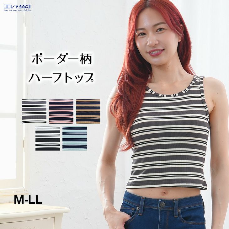 ハーフ サイズ トップス 作業服の通販 DEOドッツショートスリーブ