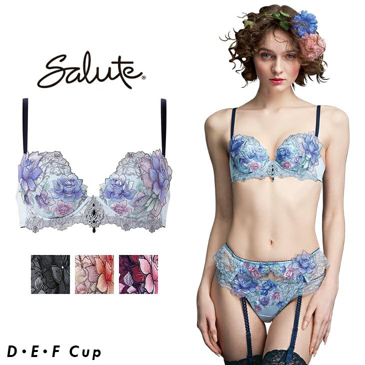 サルート Salute 22グループ 22G ブラジャー プッシュアップブラ 3/4