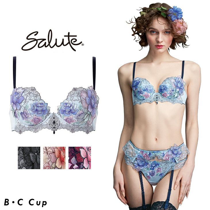 サルート Salute 23グループ 23G ブラジャー プッシュアップブラ 3/4