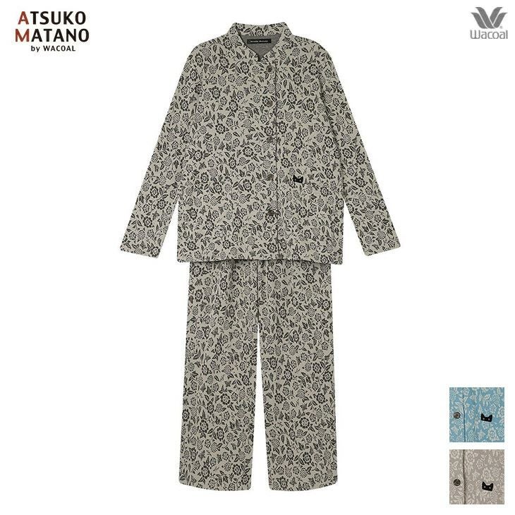 マタノアツコ ワコール wacoal パジャマ ルームウェア ナイトウェア