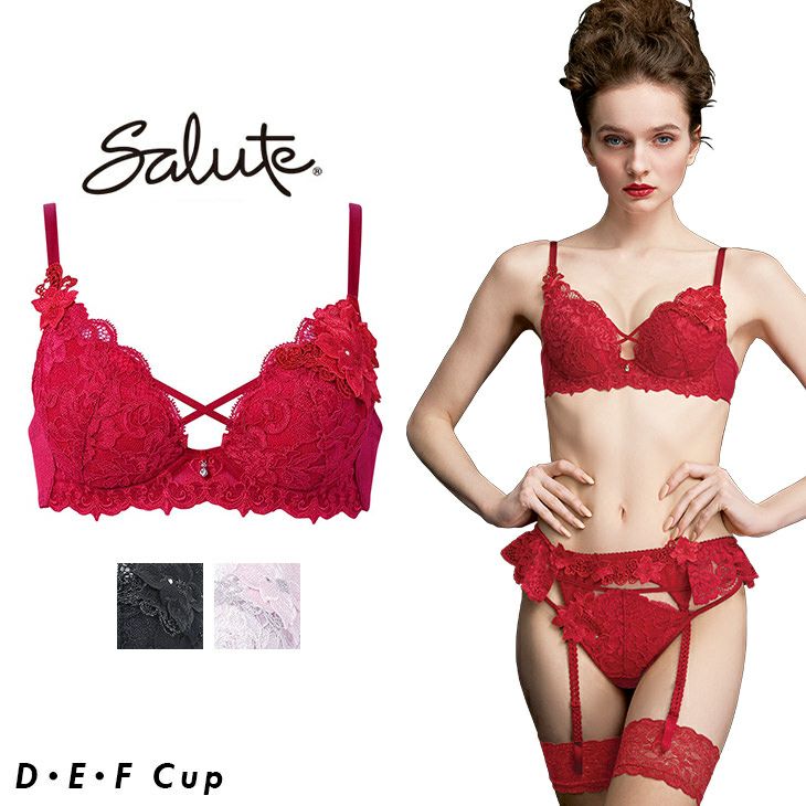 サルート Salute 27グループ 27G ブラジャー プッシュアップブラ 3/4