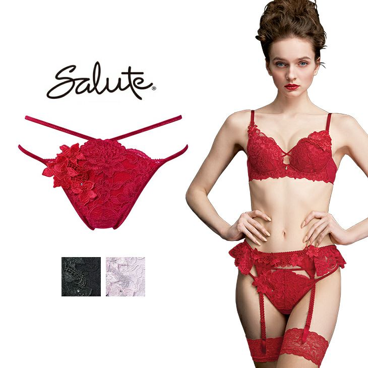 サルート Salute 27グループ 27G ワコール Wacoal ショーツ ソング