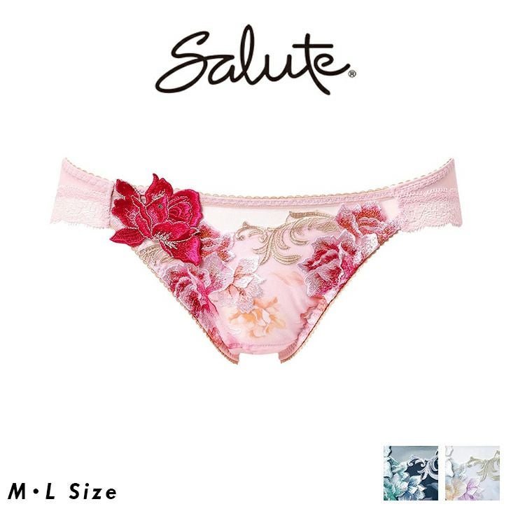 salute　サルート　32G 32グループ　F70 M　セット　PU サルート（SALUTE） ワコール 32グループ 32G ブラジャー単品 P-up