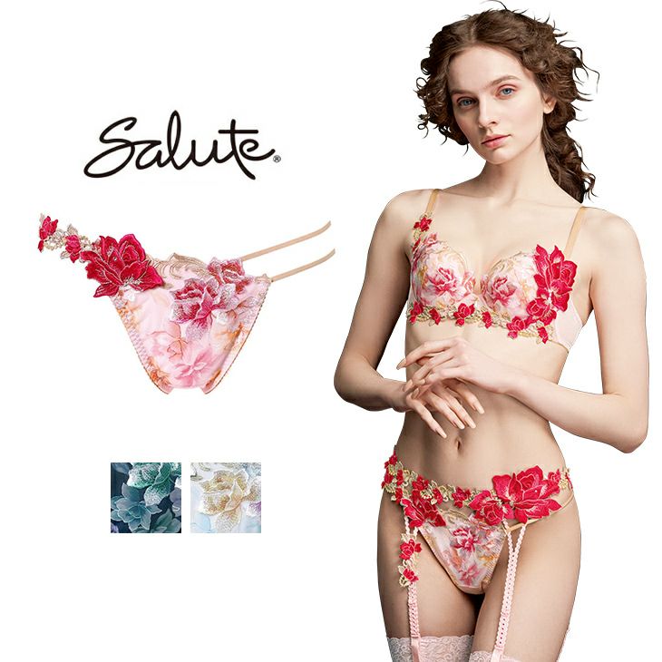 サルート Salute 50グループ 50G ワコール Wacoal ショーツ ソング