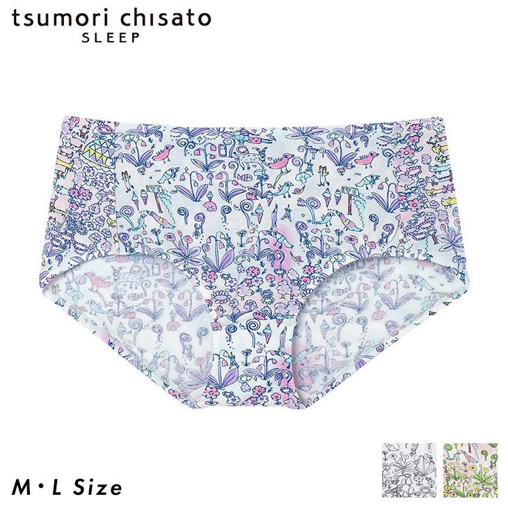 ツモリチサト tsumori chisato ワコール ナイトブラ ナイトアップブラ