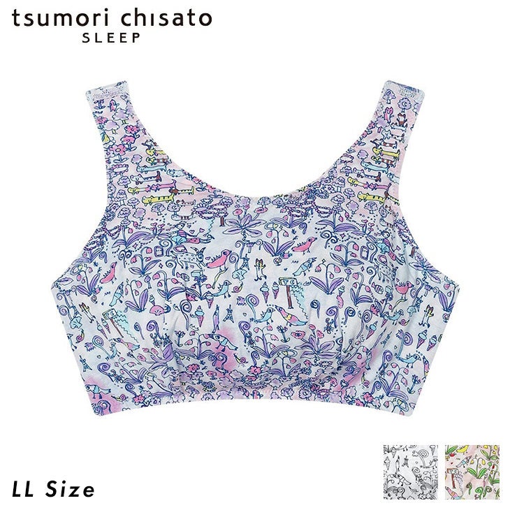ワコール Wacoalナイトアップブラ ワコール Wacoal ナイトアップブラ Night Up Bra ナイトブラ BRA167